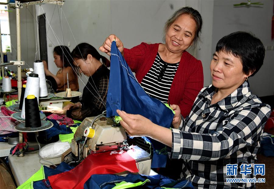 （新華全媒頭條&middot;聚焦鄉(xiāng)村振興戰(zhàn)略規(guī)劃&middot;圖文互動）（12）推進(jìn)鄉(xiāng)村振興的行動指南&mdash;&mdash;解讀鄉(xiāng)村振興戰(zhàn)略首個五年規(guī)劃亮點(diǎn)