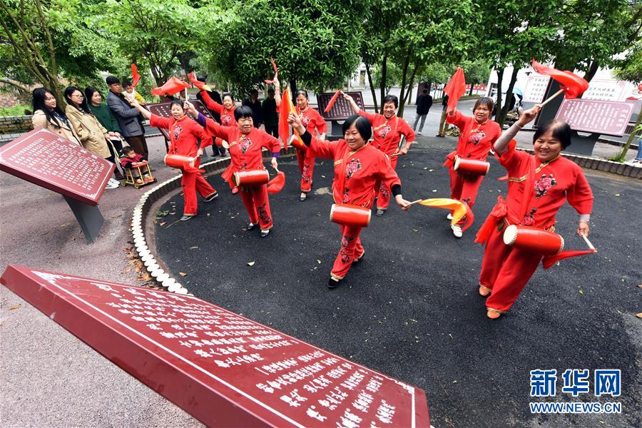 （新華全媒頭條&middot;聚焦鄉(xiāng)村振興戰(zhàn)略規(guī)劃&middot;圖文互動）（16）推進(jìn)鄉(xiāng)村振興的行動指南&mdash;&mdash;解讀鄉(xiāng)村振興戰(zhàn)略首個五年規(guī)劃亮點