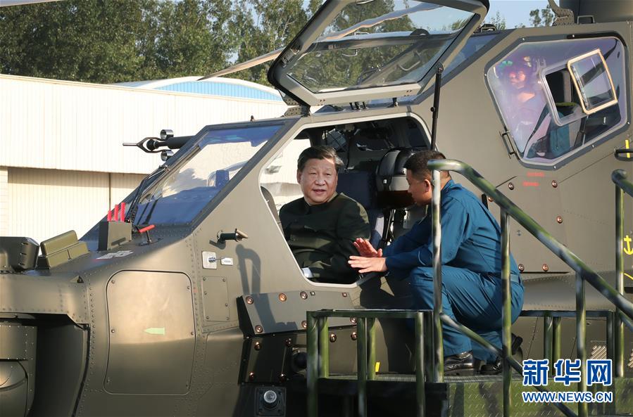 (時政)(2)習近平視察79集團軍