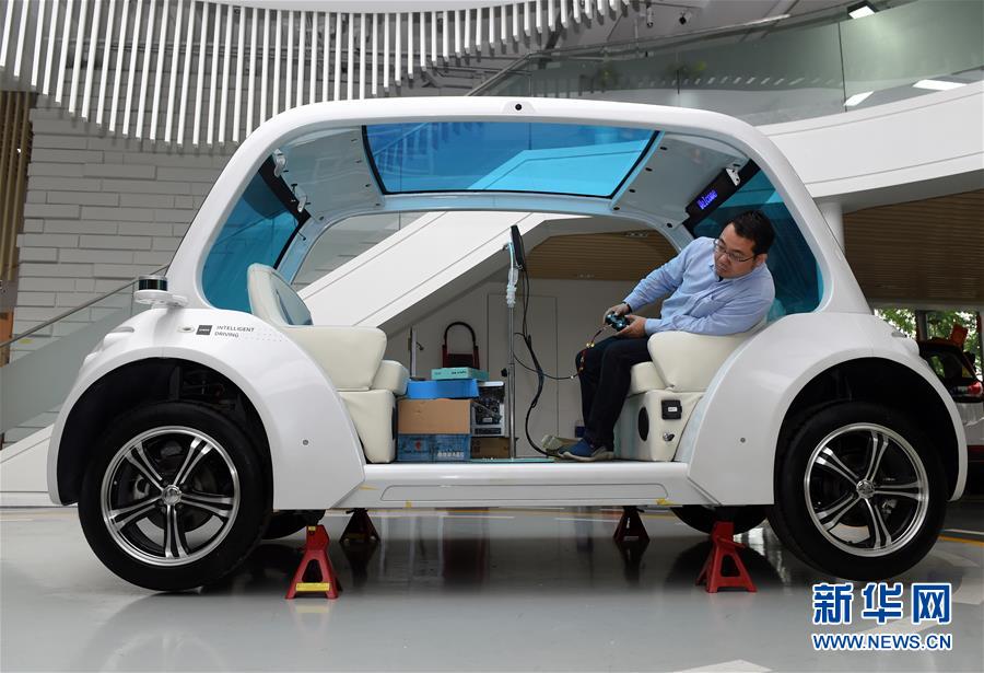 （新華全媒頭條&middot;圖文互動）（3）奔跑吧，中關村！&mdash;&mdash;寫在習近平總書記率領中央政治局到中關村集體學習5周年之際