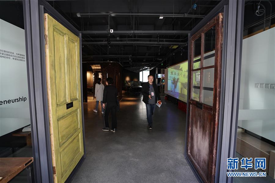 （新華全媒頭條&middot;圖文互動）（9）奔跑吧，中關村！&mdash;&mdash;寫在習近平總書記率領中央政治局到中關村集體學習5周年之際