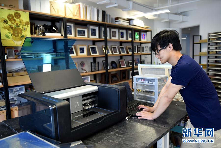 （新華全媒頭條&middot;圖文互動）（6）奔跑吧，中關村！&mdash;&mdash;寫在習近平總書記率領中央政治局到中關村集體學習5周年之際