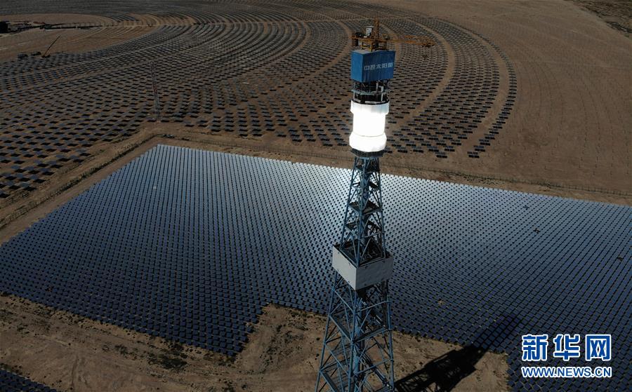 （壯闊東方潮 奮進(jìn)新時代&mdash;&mdash;慶祝改革開放40年&middot;行進(jìn)&middot;圖文互動）（7）&ldquo;第一動力&rdquo;的時代交響&mdash;&mdash;中國科技創(chuàng)新實現(xiàn)歷史性重大變化