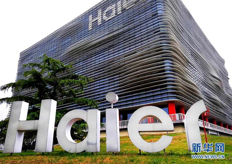 （圖文互動&middot;百城百縣百企調(diào)研行）（2）開放之門越開越大　城市&ldquo;本錢&rdquo;越積越厚&mdash;&mdash;青島對外開放發(fā)展紀(jì)實