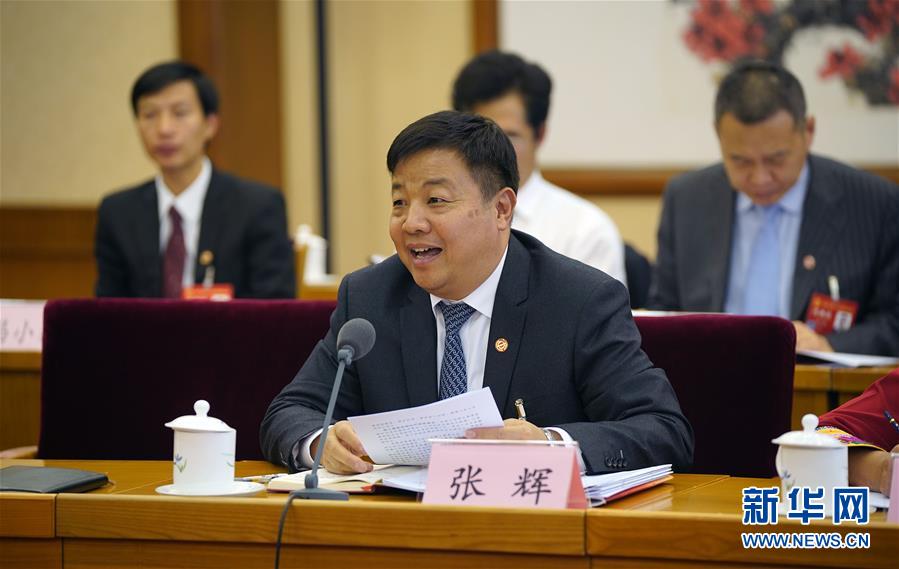 （圖文互動(dòng)）（4）凝聚奮斗偉力 記取時(shí)代足音&mdash;&mdash;工會(huì)十七大代表分組討論黨中央致詞 