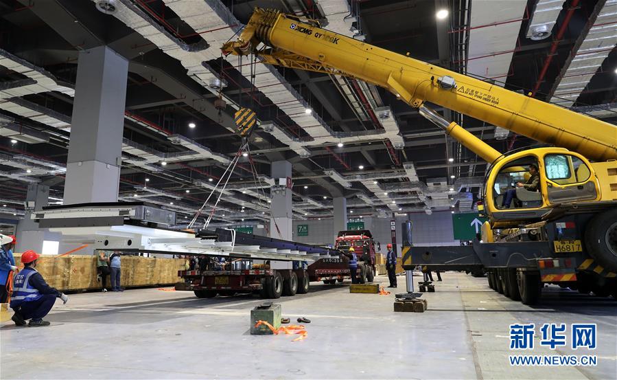 （新華全媒頭條&middot;圖文互動(dòng)）（1）進(jìn)口博覽會(huì)，上海準(zhǔn)備好了！&mdash;&mdash;寫在首屆中國國際進(jìn)口博覽會(huì)倒計(jì)時(shí)十天