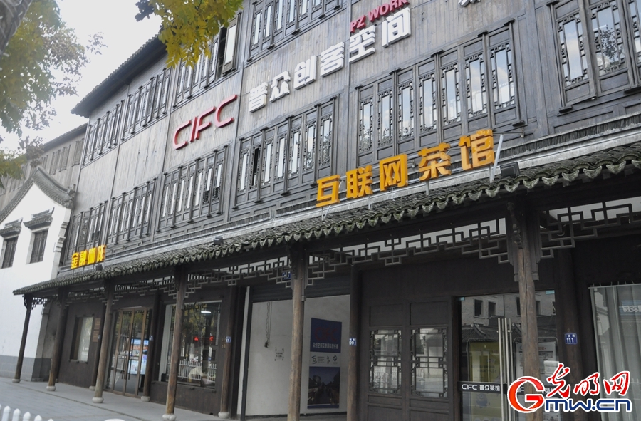 組圖丨鏡頭里的烏鎮(zhèn)記憶：五年時光，這座古鎮(zhèn)發(fā)生了什么