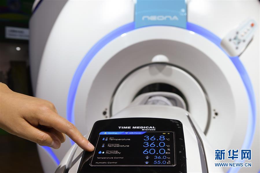 （新華全媒頭條&middot;聚焦進(jìn)口博覽會&middot;圖文互動）（6）匯聚世界經(jīng)濟(jì)前行的浩蕩潮流&mdash;&mdash;從首屆中國國際進(jìn)口博覽會看全球合作發(fā)展新趨勢