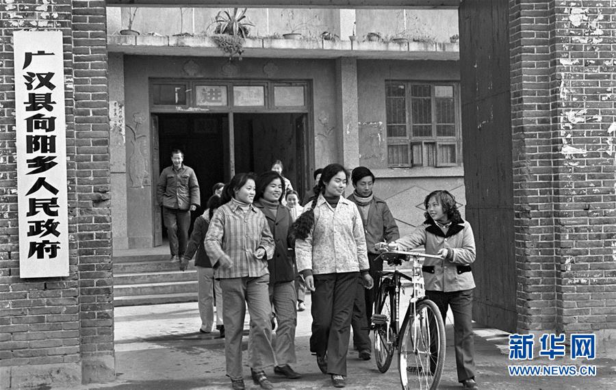 (在習(xí)近平新時(shí)代中國特色社會(huì)主義思想指引下·慶祝改革開放40周年·創(chuàng)新發(fā)展)(新華全媒頭條·圖文互動(dòng))(1)創(chuàng)新:“第一動(dòng)力”的時(shí)代答卷