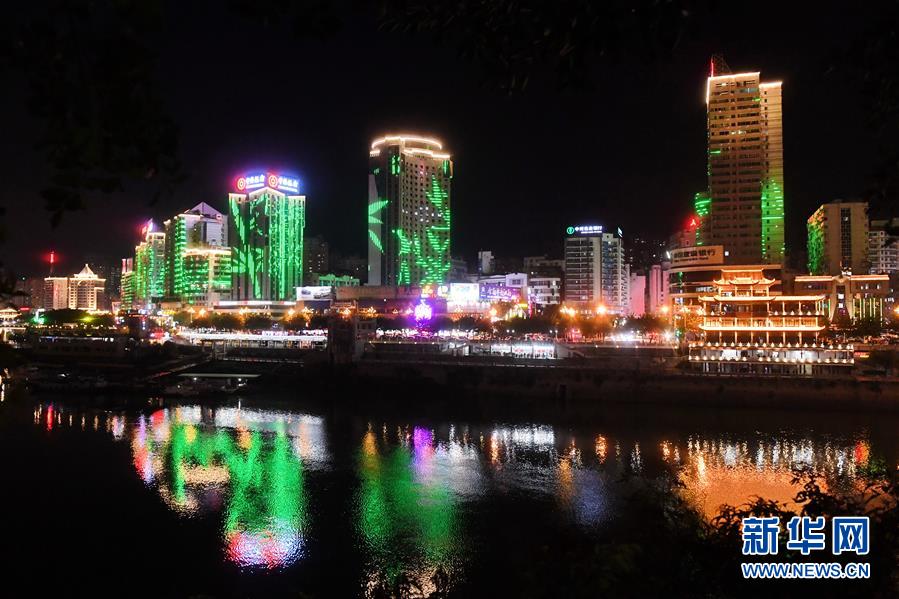 （在習(xí)近平新時(shí)代中國(guó)特色社會(huì)主義思想指引下&middot;慶祝改革開(kāi)放40周年&middot;綠色發(fā)展&middot;圖文互動(dòng)）（5）治水&middot;護(hù)水&middot;興水&mdash;&mdash;綠色發(fā)展之&ldquo;水&rdquo;的故事