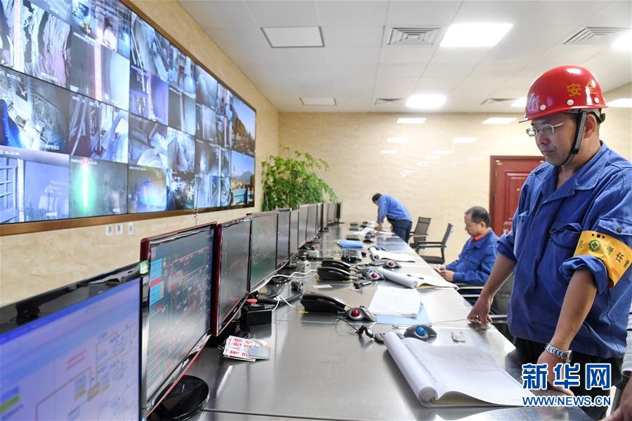 （在習(xí)近平新時(shí)代中國(guó)特色社會(huì)主義思想指引下&middot;慶祝改革開放40周年&middot;綠色發(fā)展&middot;圖文互動(dòng)）（2）烈火淬煉中的轉(zhuǎn)型之變&mdash;&mdash;綠色發(fā)展之&ldquo;火&rdquo;的故事