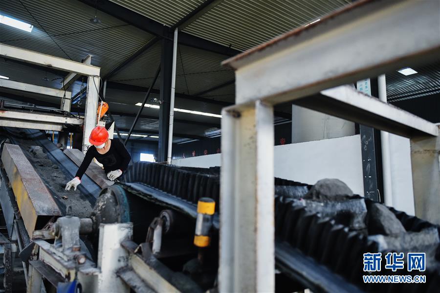 （在習近平新時代中國特色社會主義思想指引下&middot;慶祝改革開放40周年&middot;綠色發(fā)展&middot;圖文互動）（4）吹盡狂沙始到金&mdash;&mdash;綠色發(fā)展之&ldquo;金&rdquo;的故事 