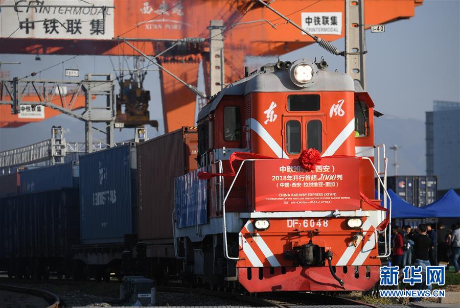 （在習近平新時代中國特色社會主義思想指引下&middot;慶祝改革開放40周年&middot;開放發(fā)展）（新華全媒頭條&middot;圖文互動）（7）開放中國：大門越開越大 道路越走越寬