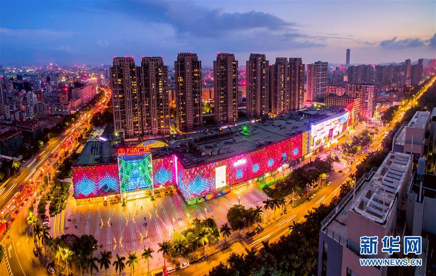 （慶祝改革開(kāi)放40周年基層行&middot;鄉(xiāng)鎮(zhèn)篇&middot;圖文互動(dòng)）（1）東莞長(zhǎng)安鎮(zhèn)：田塘里&ldquo;飛&rdquo;出的智能&ldquo;機(jī)&rdquo;地 