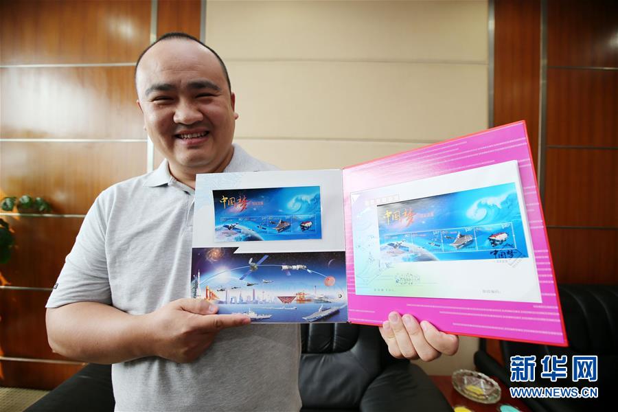 （新華全媒頭條&middot;圖文互動）（15）在時代大潮中書寫時代傳奇&mdash;&mdash;致敬百名改革先鋒 