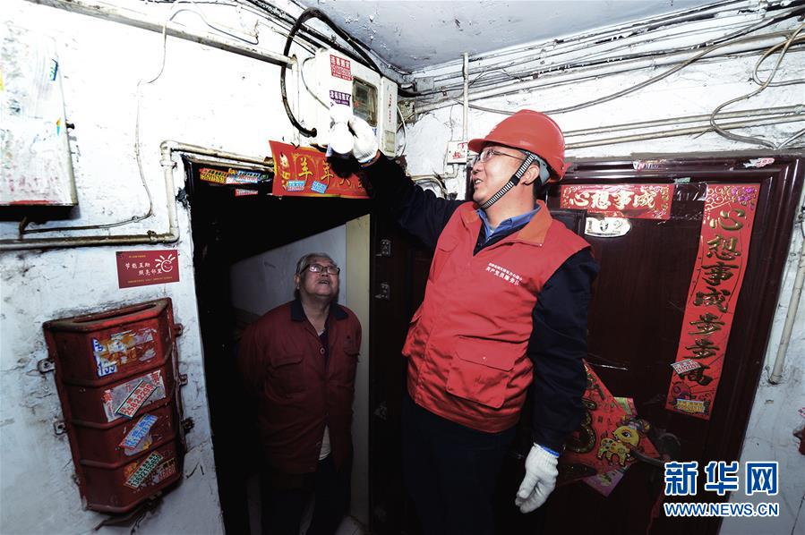 （改革先鋒風(fēng)采&middot;圖文互動(dòng)）（2）張黎明：譜寫(xiě)新時(shí)代勞動(dòng)者之歌 