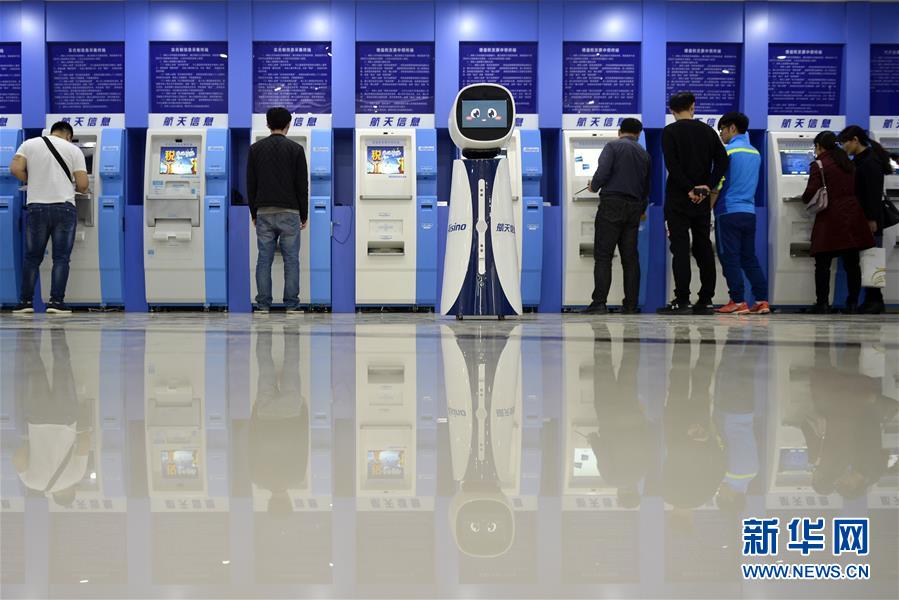 （新華全媒頭條&middot;個(gè)稅專項(xiàng)附加扣除&middot;圖文互動）（8）深化個(gè)稅改革的關(guān)鍵一步&mdash;&mdash;聚焦個(gè)稅專項(xiàng)附加扣除暫行辦法