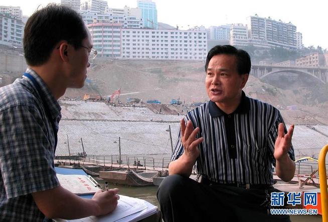 （改革先鋒風(fēng)采&middot;圖文互動）（3）&ldquo;三峽之子&rdquo;冉紹之：做事老老實實，做人堂堂正正