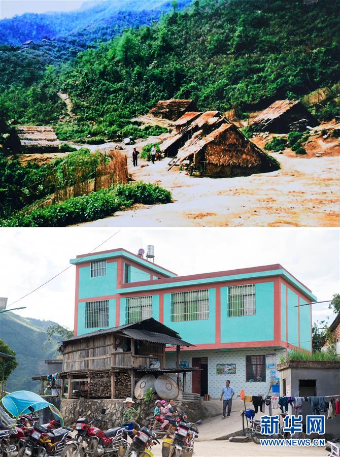 (新華全媒頭條·圖文互動)(3)一個“原始部落”的千年跨越