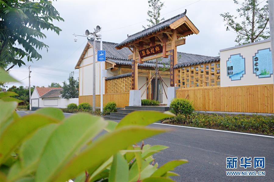 （在習(xí)近平新時(shí)代中國特色社會(huì)主義思想指引下&mdash;&mdash;新時(shí)代新作為新篇章&middot;鄉(xiāng)村振興戰(zhàn)略&middot;圖文互動(dòng)）（2）青島市即墨區(qū)：&ldquo;美麗鄉(xiāng)村&rdquo;既有面子又有里子