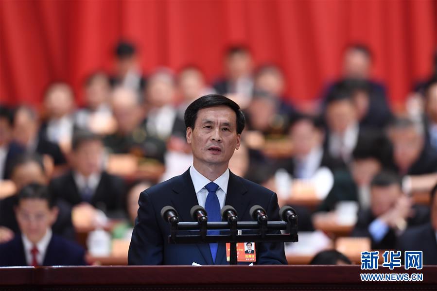 (兩會(huì))(11)全國(guó)政協(xié)十三屆一次會(huì)議第二次全體會(huì)議大會(huì)發(fā)言