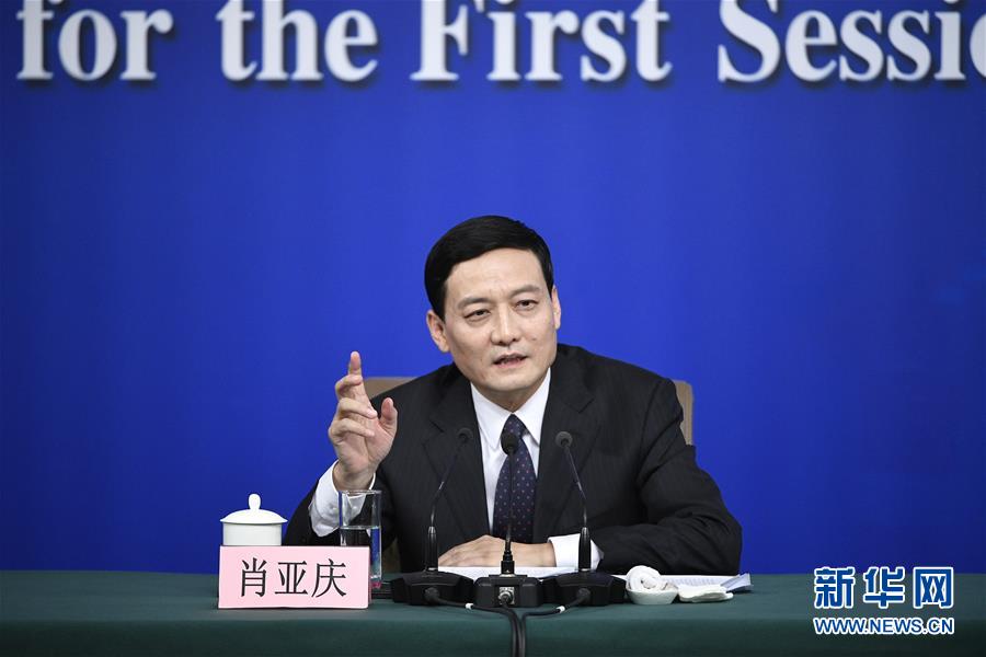 （兩會(huì)&middot;XHDW）（5）國(guó)務(wù)院國(guó)資委主任肖亞慶等就&ldquo;國(guó)有企業(yè)改革發(fā)展&rdquo;答記者問