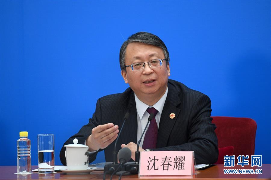 (兩會)(1)十三屆全國人大一次會議秘書處法案組有關(guān)負(fù)責(zé)人回應(yīng)憲法修正案熱點問題