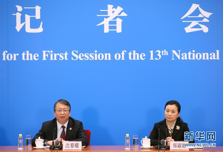 (兩會)(2)十三屆全國人大一次會議秘書處法案組有關(guān)負(fù)責(zé)人回應(yīng)憲法修正案熱點問題