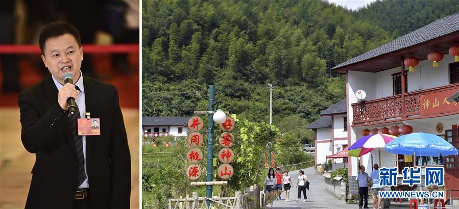 （兩會(huì)&middot;影像鏈接）全國人大代表左香云：利用自然資源 發(fā)展農(nóng)村旅游業(yè)