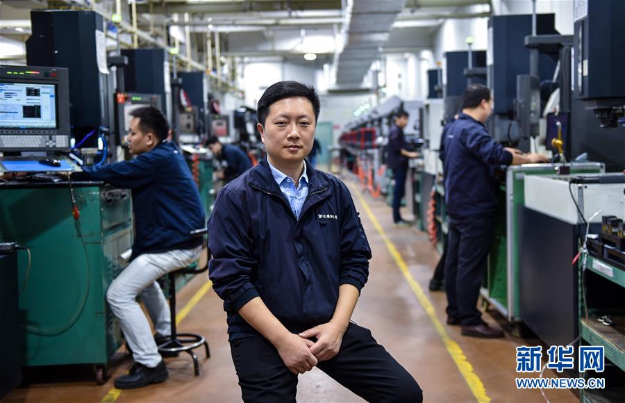 (兩會·基層代表履職故事)(8)全國人大代表楊飛飛:讓農(nóng)民工有更好的職業(yè)上升通道