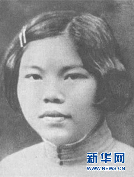 （為了民族復(fù)興&middot;英雄烈士譜&middot;圖文互動(dòng)）陳若克：戰(zhàn)士、母親、英雄