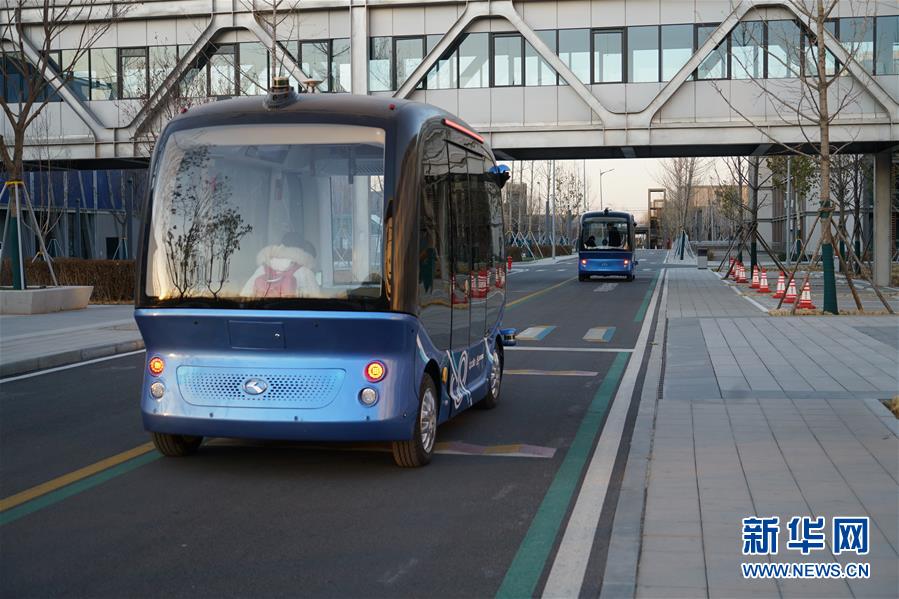 （圖文互動(dòng)）（1）國務(wù)院批復(fù)同意《河北雄安新區(qū)總體規(guī)劃（2018&mdash;2035年）》 