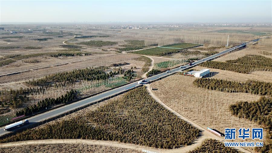 （圖文互動）（5）國務(wù)院批復(fù)同意《河北雄安新區(qū)總體規(guī)劃（2018&mdash;2035年）》 