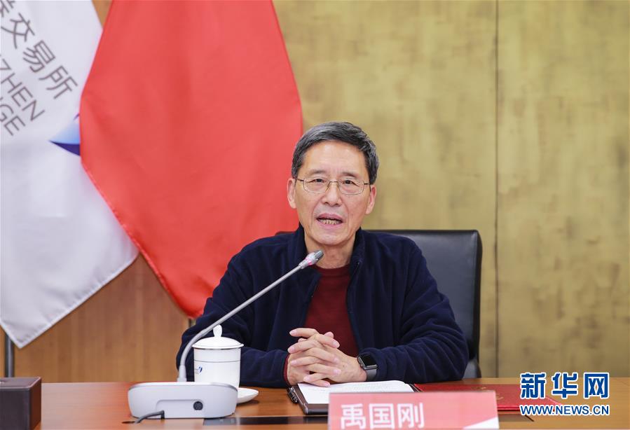 （改革先鋒風采&middot;圖文互動）禹國剛：資本市場發(fā)展的實踐者