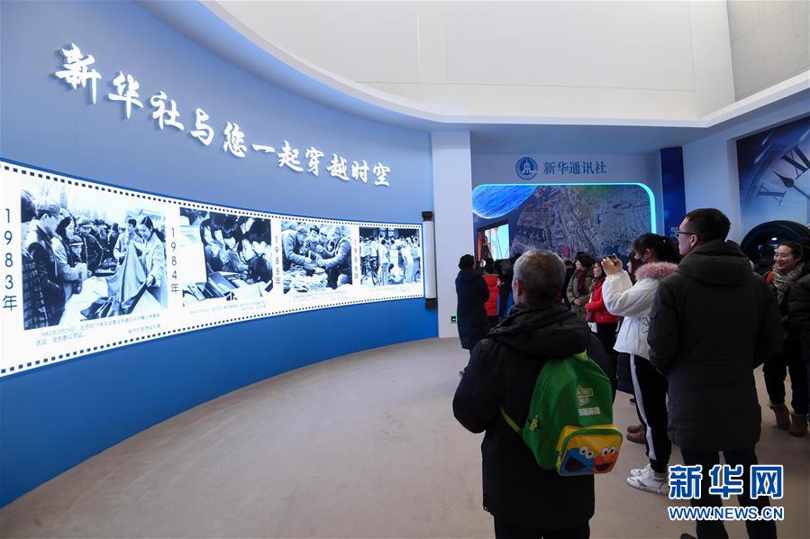 （新華全媒頭條&middot;圖文互動(dòng)）（5）守正道 創(chuàng)新局&mdash;&mdash;黨的十九大以來宣傳思想文化工作述評