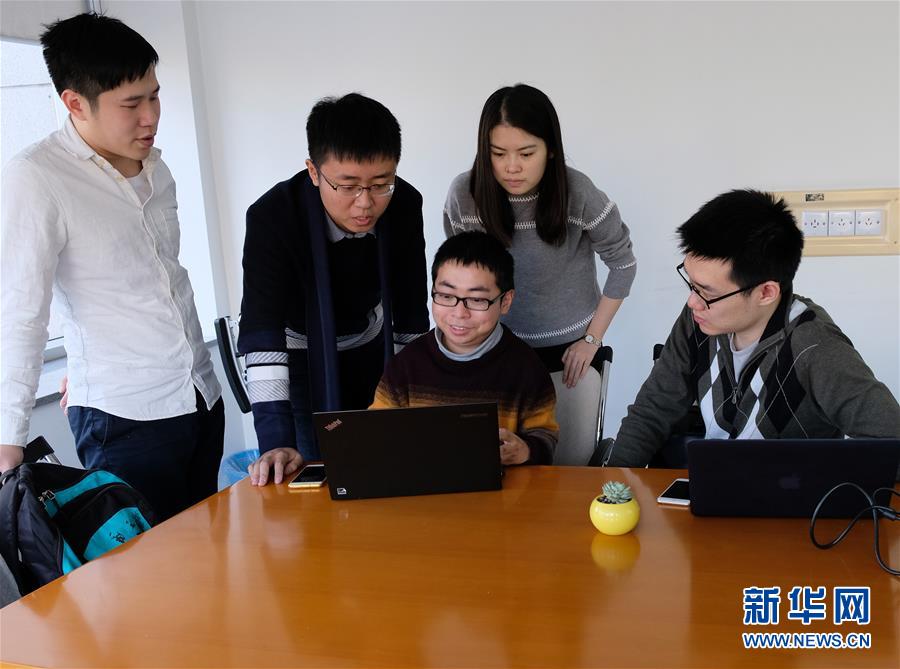 （圖文互動(dòng)）（5）平靜而充滿力量&mdash;&mdash;&ldquo;中國(guó)網(wǎng)事&middot;感動(dòng)2018&rdquo;年度網(wǎng)絡(luò)人物群像