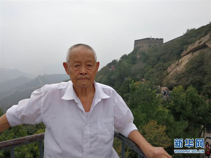 （圖文互動(dòng)）（7）平靜而充滿力量&mdash;&mdash;&ldquo;中國(guó)網(wǎng)事&middot;感動(dòng)2018&rdquo;年度網(wǎng)絡(luò)人物群像