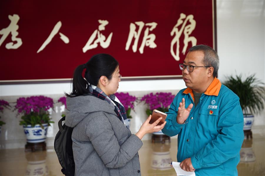 （新華全媒頭條&middot;圖文互動(dòng)）（8）&ldquo;京津冀的未來更美好！&rdquo;&mdash;&mdash;習(xí)近平總書記京津冀三省市考察回訪記 