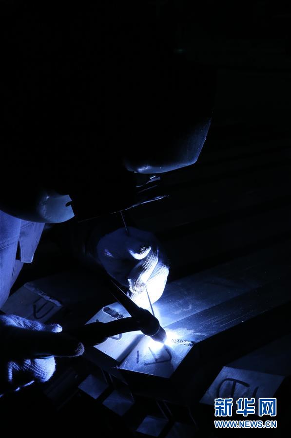 （新華全媒頭條&middot;圖文互動）（2）聚焦高質(zhì)量，躍上新臺階&mdash;&mdash;新年開局看中國經(jīng)濟信心和潛力