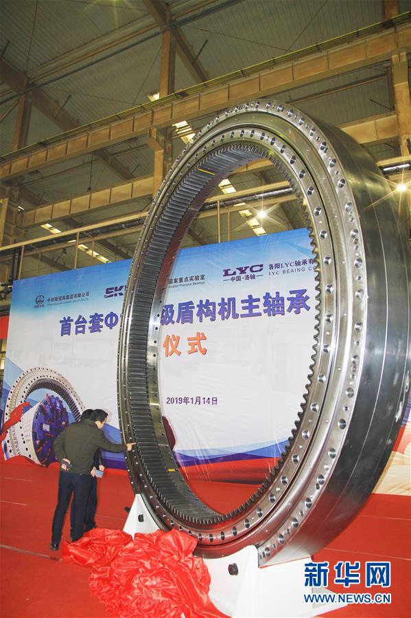 （新華全媒頭條&middot;圖文互動）（3）聚焦高質(zhì)量，躍上新臺階&mdash;&mdash;新年開局看中國經(jīng)濟信心和潛力