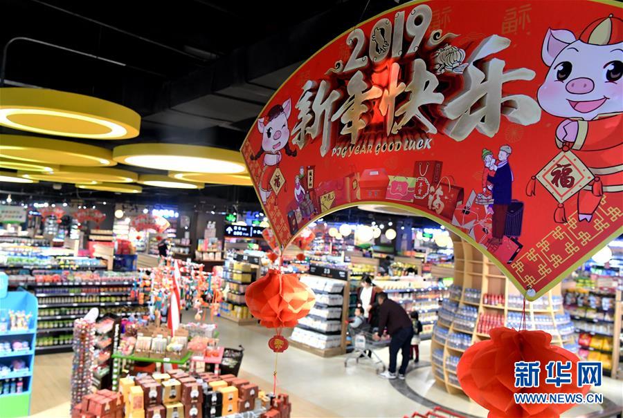 （在習(xí)近平新時(shí)代中國(guó)特色社會(huì)主義思想指引下&middot;將改革開(kāi)放進(jìn)行到底&middot;大國(guó)之約）（新華全媒頭條&middot;圖文互動(dòng)）（5）潮起東方浪涌時(shí)&mdash;&mdash;來(lái)自對(duì)外開(kāi)放前沿的時(shí)代強(qiáng)音