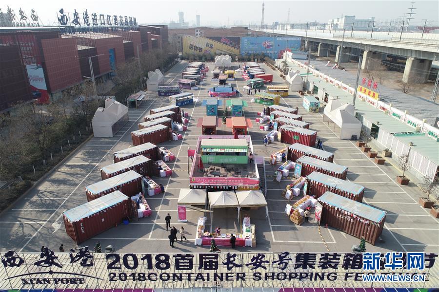 （在習(xí)近平新時(shí)代中國(guó)特色社會(huì)主義思想指引下&middot;將改革開(kāi)放進(jìn)行到底&middot;大國(guó)之約）（新華全媒頭條&middot;圖文互動(dòng)）（8）潮起東方浪涌時(shí)&mdash;&mdash;來(lái)自對(duì)外開(kāi)放前沿的時(shí)代強(qiáng)音