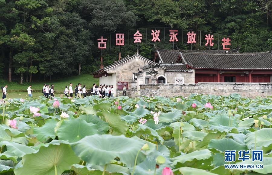 （強軍思想引領新征程·圖文互動）（1）浴火古田，人民軍隊重整行裝再出發(fā)