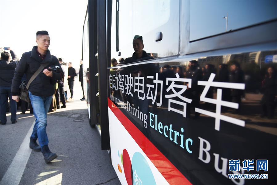 （新華全媒頭條&middot;兩會特別報道&middot;圖文互動）（2）凝聚起上下同心、團(tuán)結(jié)奮進(jìn)的磅礴力量