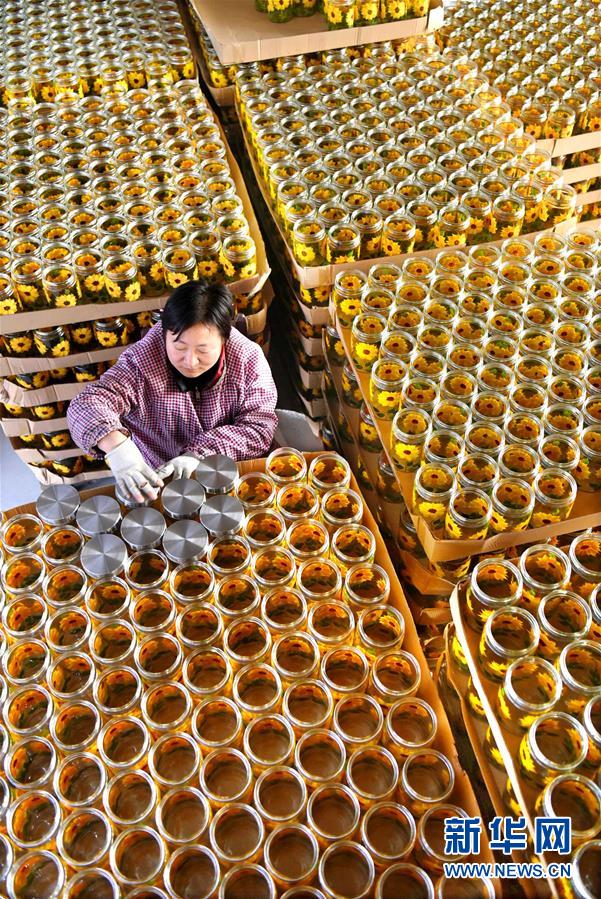 （新華全媒頭條&middot;兩會(huì)特別報(bào)道&middot;圖文互動(dòng)）（2）中國發(fā)展的明天一定更美好&mdash;&mdash;從全國兩會(huì)看奮進(jìn)中國的發(fā)展信心