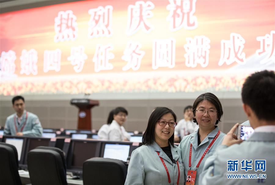 （新華全媒頭條&middot;兩會特別報道&middot;圖文互動）（1）凝聚不懈奮斗的磅礴力量&mdash;&mdash;從全國兩會看奮進(jìn)中國的奮斗姿態(tài)