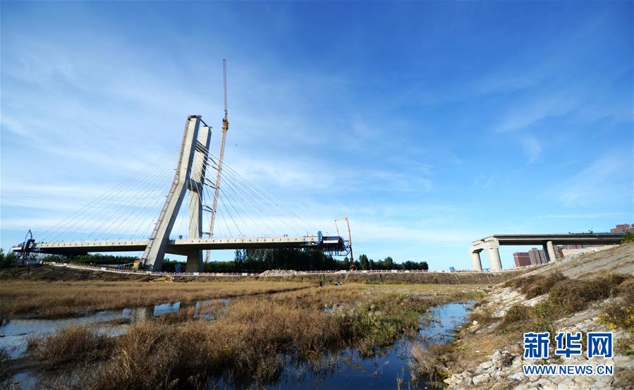 （在習近平新時代中國特色社會主義思想指引下&mdash;&mdash;新時代新作為新篇章&middot;圖文互動）（1）梗阻的&ldquo;血脈&rdquo;通了 彼此的心拉近了&mdash;&mdash;京津冀&ldquo;斷頭路&rdquo;打通記