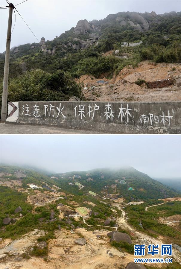 （新華視點&middot;圖文互動）（1）福州沿海：密林深處、水庫旁邊，大片豪華活人墓偷偷建造&hellip;&hellip;