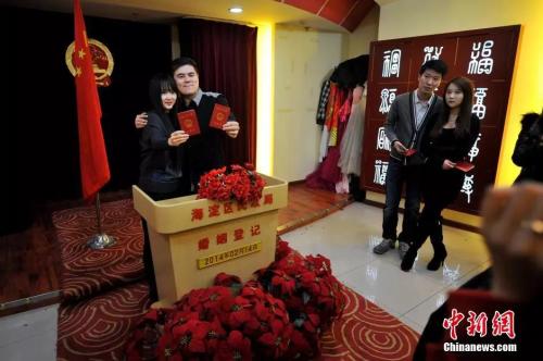 點擊進入下一頁