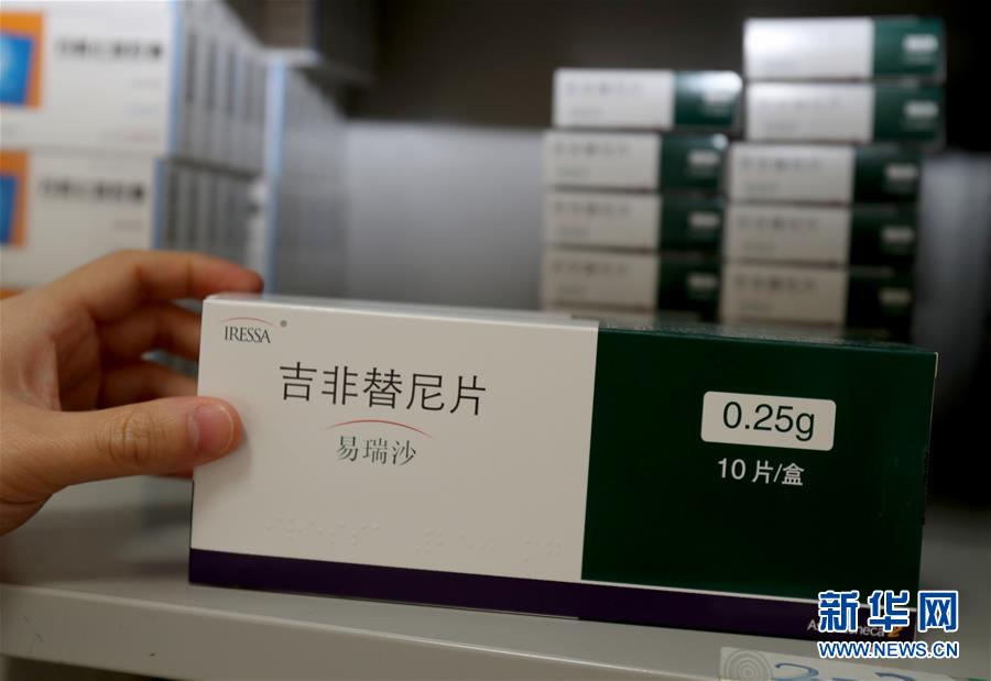 （新華全媒頭條&middot;圖文互動）（3）一粒藥片牽動萬人心，藥品集中采購給你我省了多少？